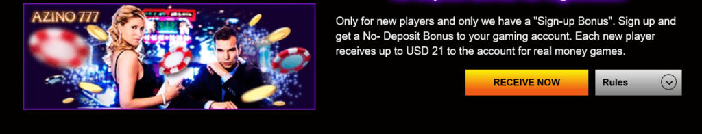 Получайте больше с бонусами Azino777!