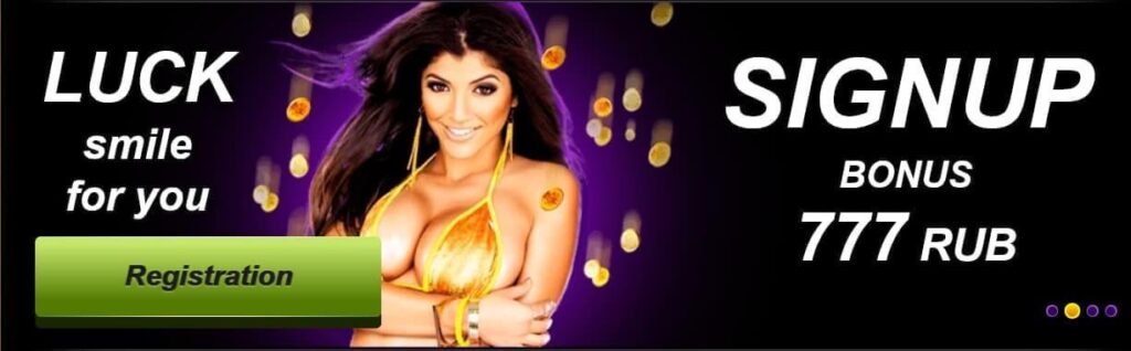 Загрузите мобильное приложение и играйте в любое время!

